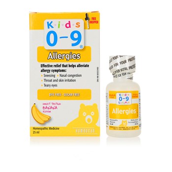 【加拿大直邮】天然顺势Homeocan 0-9岁 宝宝抗过敏滴剂 