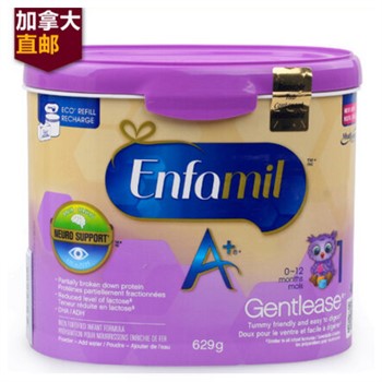 【加拿大直邮】美赞臣1段Enfamil A+部分水解蛋白奶粉 629g 一段4罐装