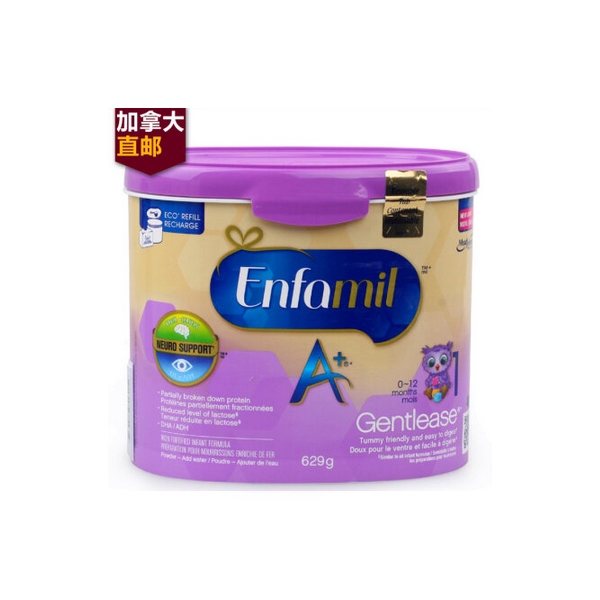 【加拿大直邮】美赞臣1段Enfamil A+部分水解蛋白奶粉 629g 一段4罐装
