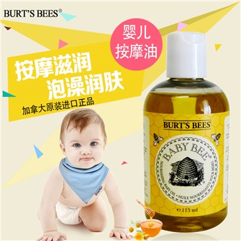 【加拿大直邮】 小蜜蜂Burt s Bees 婴儿按摩油 天然115ml