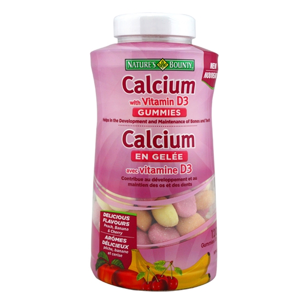 【加拿大直邮】N B自然之宝 钙软糖