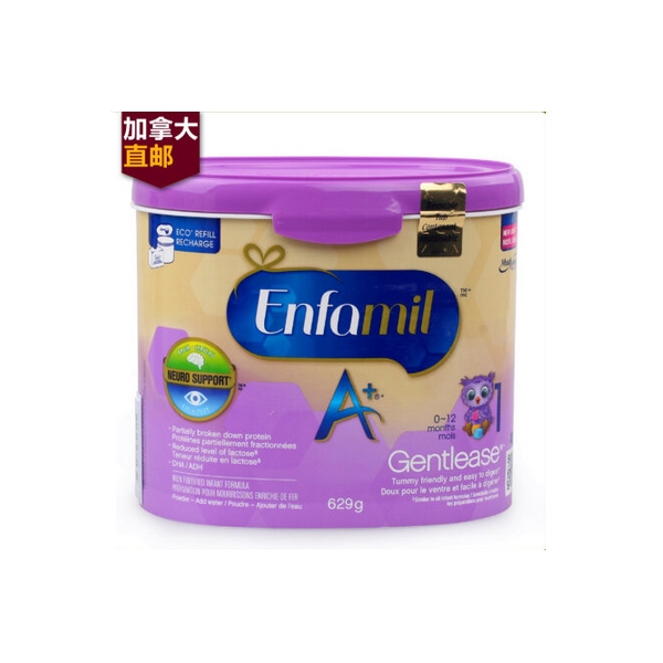 【加拿大直邮】美赞臣1段Enfamil A+部分水解蛋白奶粉 629g 一段2罐装