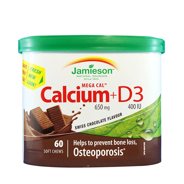 【加拿大直邮】健美生/Jamieson  钙加维生素D3软糖 瑞士巧克力味