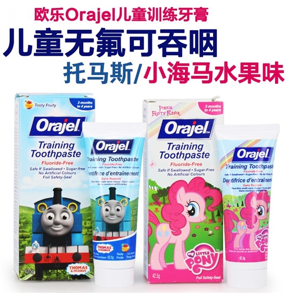 【加拿大直邮】欧乐Orajel婴幼儿宝宝天然无氟牙膏可吞咽  2支 