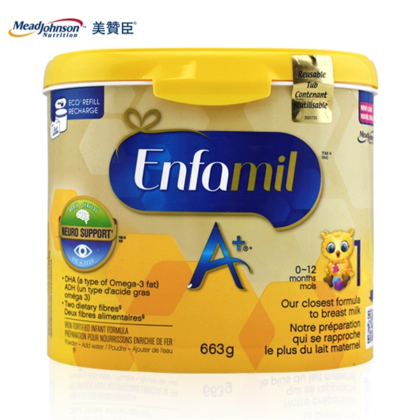 【加拿大直邮】美赞臣1段Enfamil A+婴儿奶粉 663g 一段4罐装