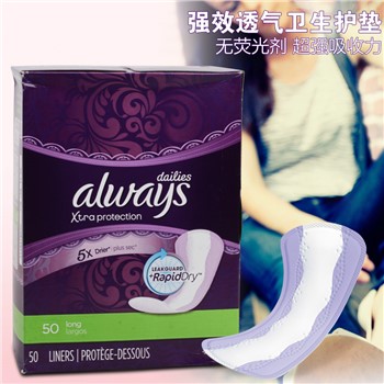 【加拿大直邮】欧维丝护垫always Xtra 透气卫生护垫  50片*4盒