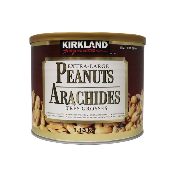 【加拿大直邮】可兰 Kirkland Signature 盐焗花生  1.13kg