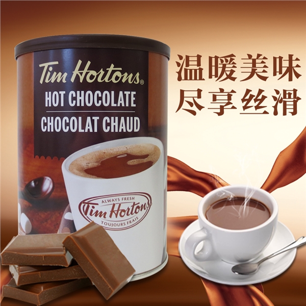 【加拿大直邮】Tim Hortons热巧克力粉冲饮 可可粉 500克