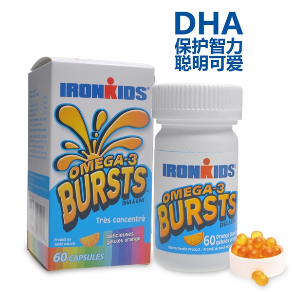 【加拿大直邮】IronKids 小铁人Omega-3儿童深海鱼油DHA软胶丸