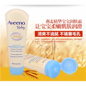 【加拿大直邮】艾维诺Aveeno baby婴幼儿保湿润肤乳液