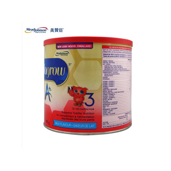 【加拿大直邮】美赞臣3段 Enfagrow A+奶粉 680g 原味 三段2罐装