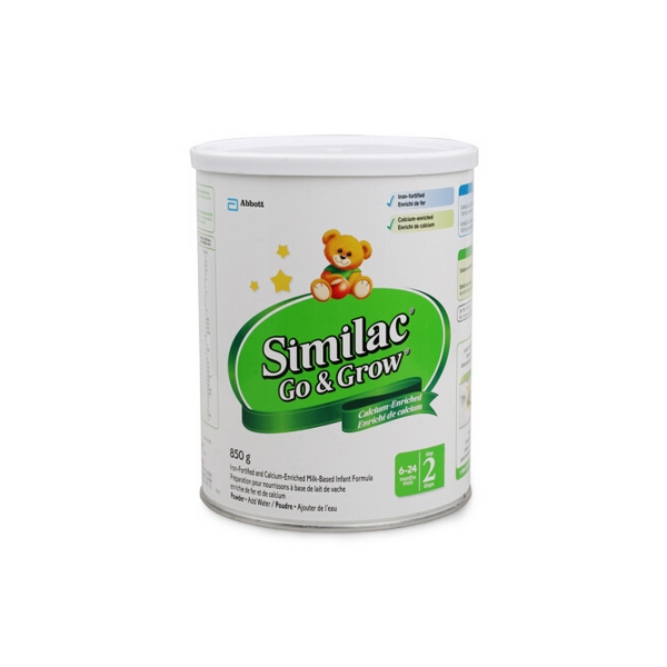 【加拿大直邮】雅培2段奶粉 Similac Go&Grow二段850g 二段2罐装