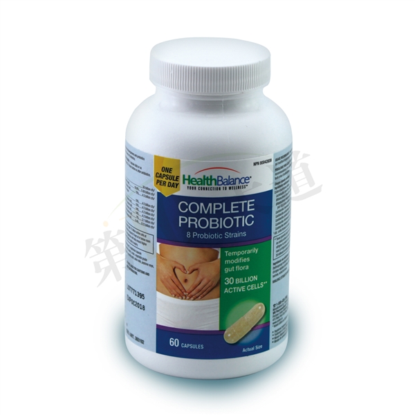 【加拿大直邮】Health Balance健康平衡成人益生菌胶囊60粒 改善肠道