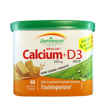 【加拿大直邮】健美生/Jamieson  钙加维生素D3软糖 法国香草味