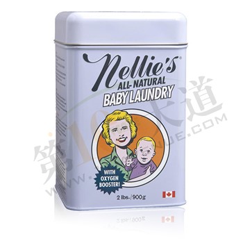 【加拿大直邮】Nellie's 内利婴幼儿纯天然洗衣粉 900克