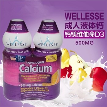 【加拿大直邮】WELLESSE 成人液体钙   1000毫升*2瓶