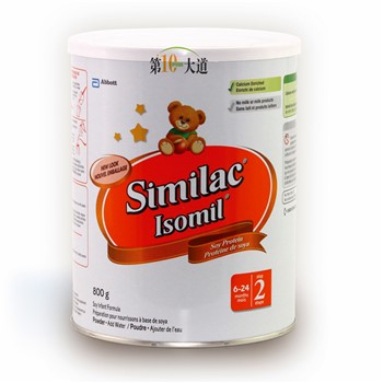 【加拿大直邮】雅培Similac 豆奶 大豆蛋白婴幼儿奶粉二段 800克