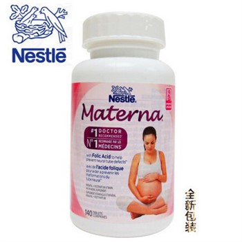 【加拿大直邮】玛特纳materna孕妇综合维生素矿物质含叶酸 140粒