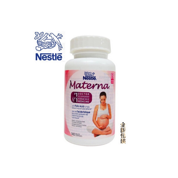 【加拿大直邮】玛特纳materna孕妇综合维生素矿物质含叶酸 140粒