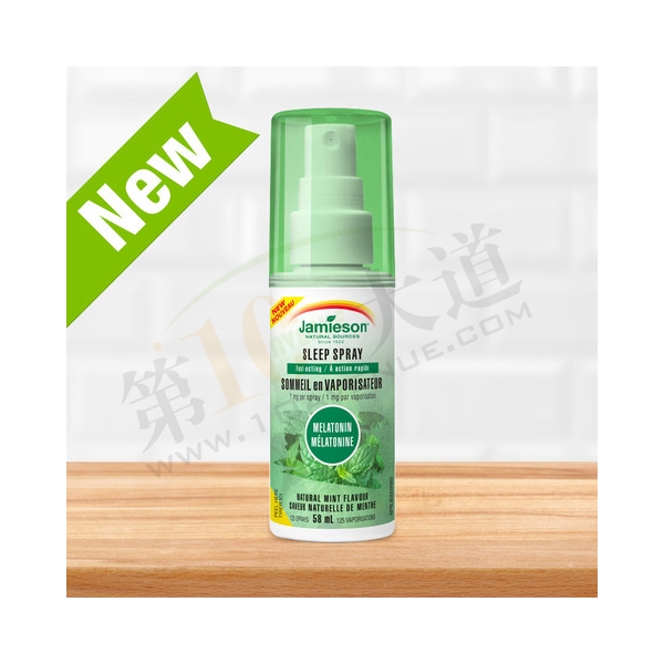 【加拿大直邮】健美生/Jamieson  褪黑素睡眠喷剂 58毫升 薄荷味