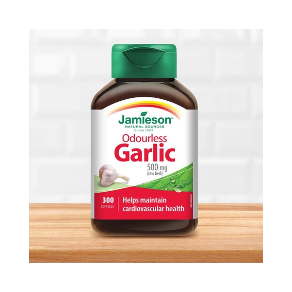 【加拿大直邮】健美生/Jamieson  大蒜浓缩软胶囊 大蒜素300粒