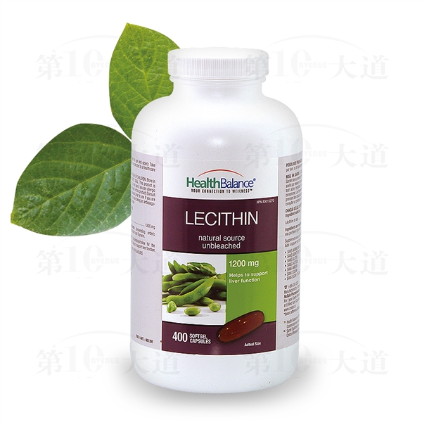 【加拿大直邮】Health Balance健康平衡 大豆卵磷脂胶囊 1200mg*400粒