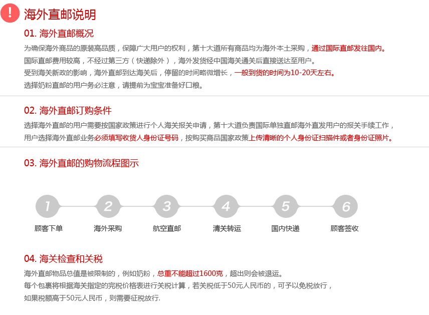6361299083460180972077369副本.jpg